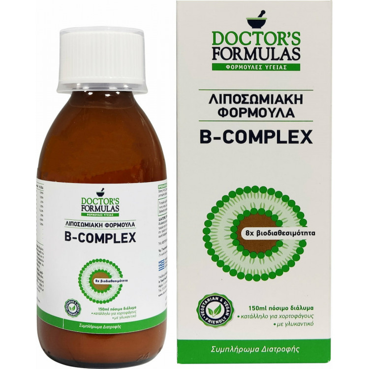 Doctor's Formula Λιποσωμιακή Φόρμουλα B - Complex 150 ml Doctor's Formula Λιποσωμιακή Φόρμουλα B - Complex 150 ml