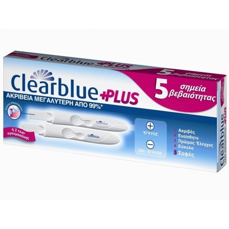 Clearblue (2 Τεστ Εγκυμοσύνης)