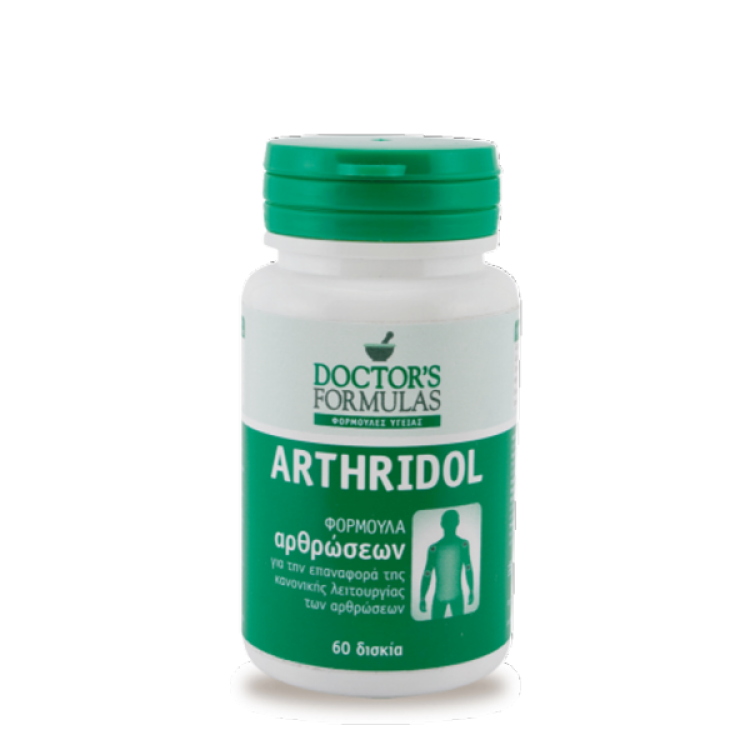 Doctor's Formulas Arthridol Φόρμουλα Αρθρώσεων 60 δισκία