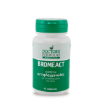 Doctor's Formulas Bromeact Φόρμουλα Αντιφλεγμονώδης 30 κάψουλες Doctor's Formulas Bromeact Φόρμουλα Αντιφλεγμονώδης 30 κάψουλες