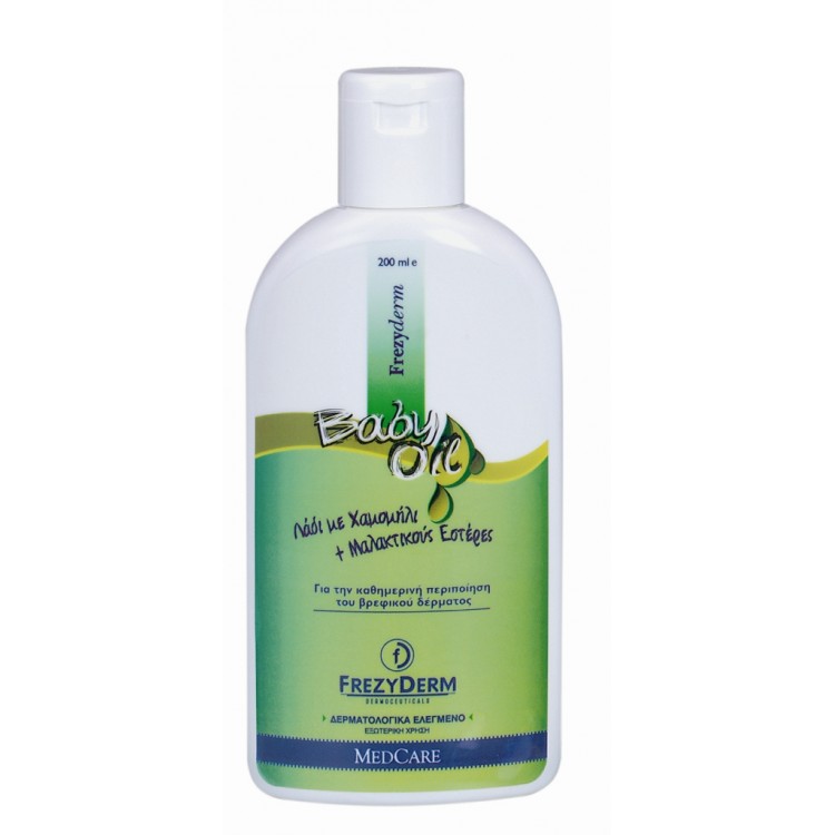 FREZYDERM BABY OIL 200ML FREZYDERM BABY OIL 200ML