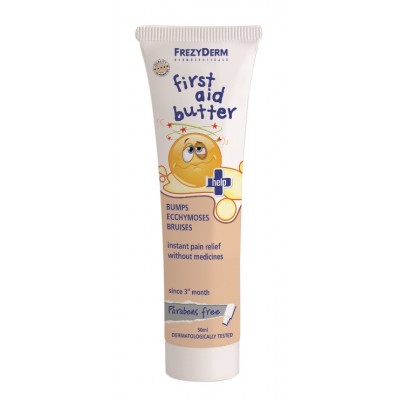 FREZYDERM FIRST AID BUTTER 50ML