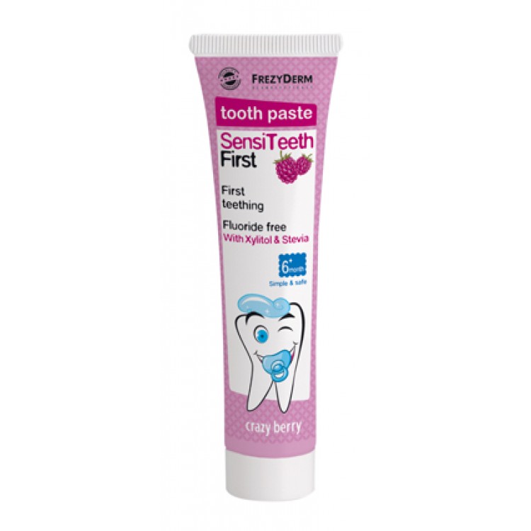 FREZYDERM SENSITEETH FIRST TOOTHPASTE 40ML