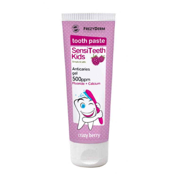 FREZYDERM SENSITEETH KIDS TOOTHPASTE 500ppm 50ML FREZYDERM SENSITEETH KIDS TOOTHPASTE 500ppm 50ML