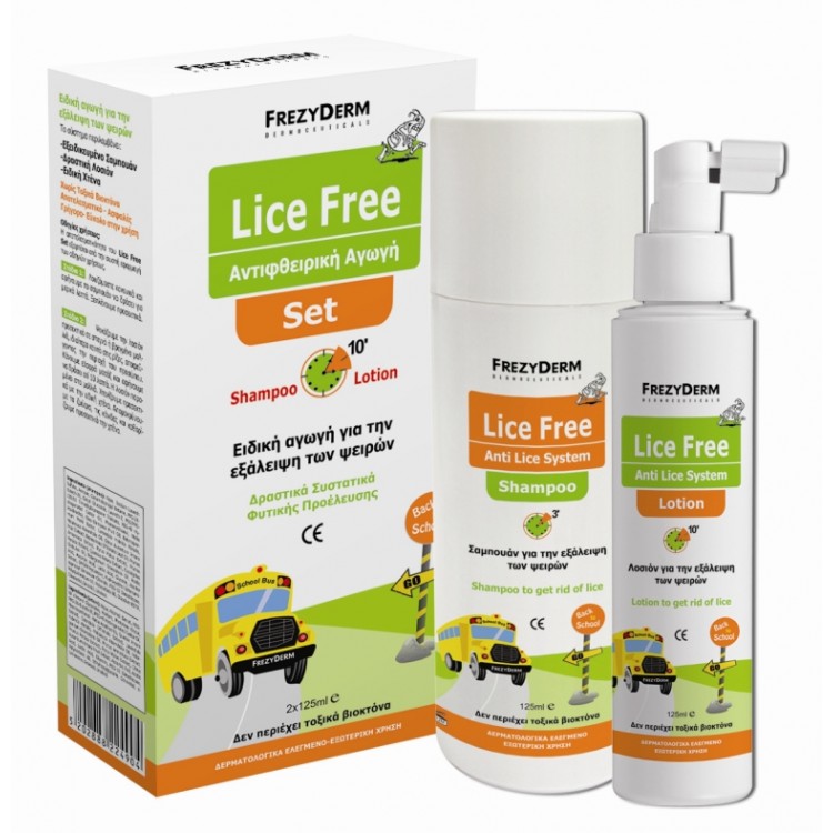 FREZYDERM LICE FREE SET (SHAMPOO + LOTION 2x125ml) FREZYDERM LICE FREE SET (SHAMPOO + LOTION 2x125ml)