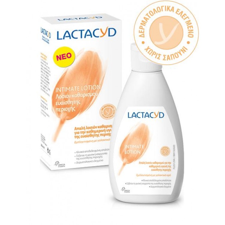 LACTACYD INTIMATE LOTION 300ML