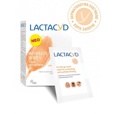 LACTACYD INTIMATE WIPES 10PCS