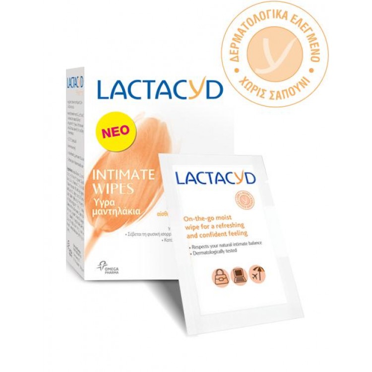 LACTACYD INTIMATE WIPES 10PCS LACTACYD INTIMATE WIPES 10PCS