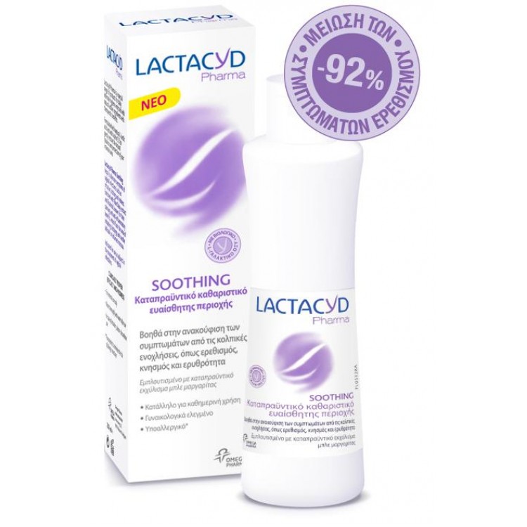 LACTACYD PHARMA SOOTHING 250ML LACTACYD PHARMA SOOTHING 250ML