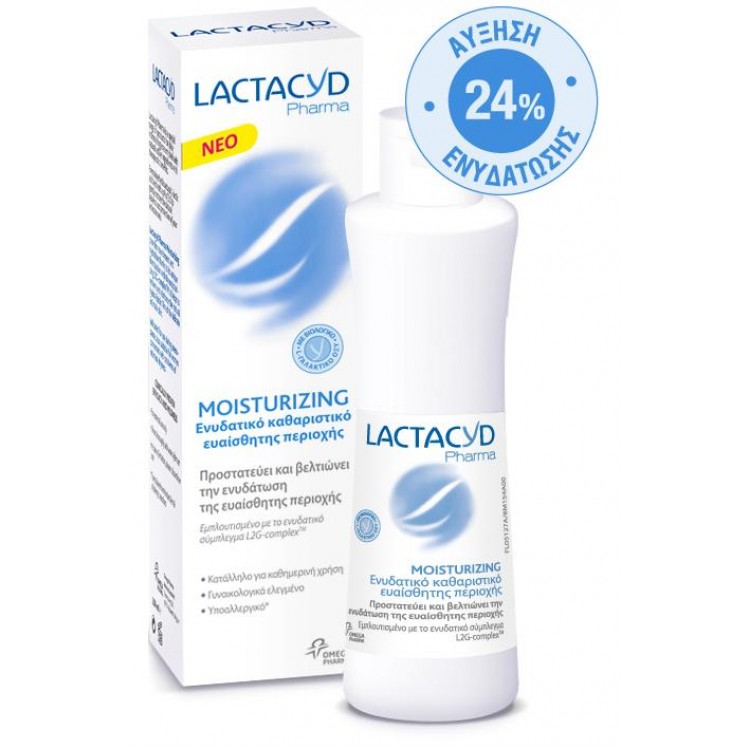LACTACYD PHARMA MOISTURIZING 250ML LACTACYD PHARMA MOISTURIZING 250ML