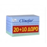 Clinofar αμπούλες 5 ml. x 20 τεμ + 10 τεμ ΔΩΡΟ Clinofar αμπούλες 5 ml. x 20 τεμ + 10 τεμ ΔΩΡΟ