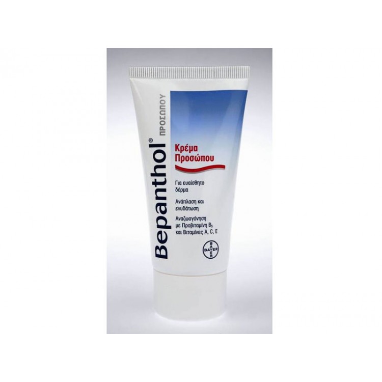 BEPANTHOL ΚΡΕΜΑ ΠΡΟΣΩΠΟΥ 75ML