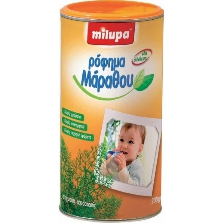 Milupa Ρόφημα Μάραθου 200gr Milupa Ρόφημα Μάραθου 200gr
