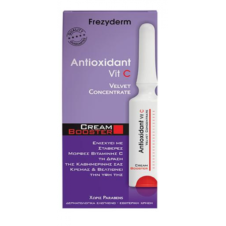 FREZYDERM CREAM BOOSTER ANTIOXIDANT VIT C 5 ML