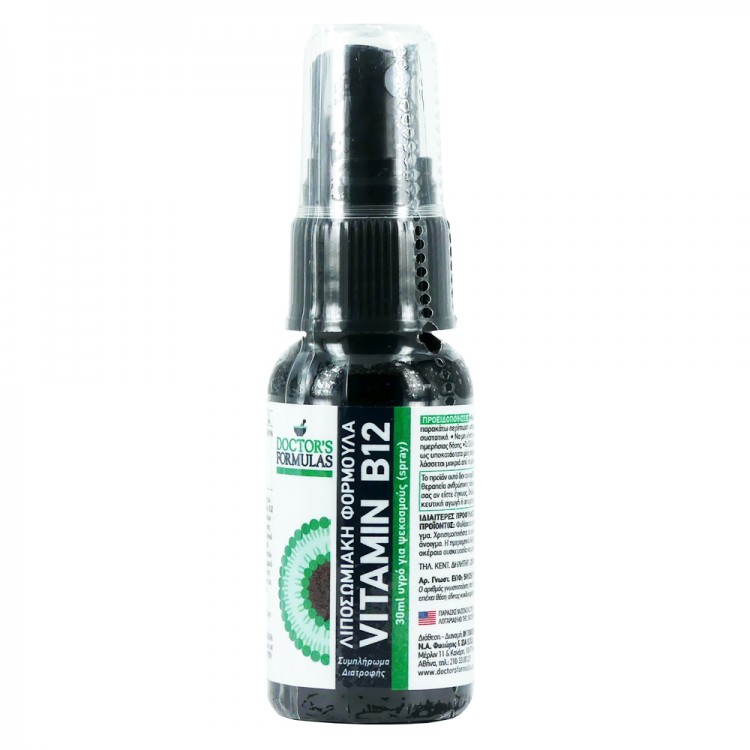 Doctor's Formula Λιποσωμιακή B12 30 ml Doctor's Formula Λιποσωμιακή B12 30 ml