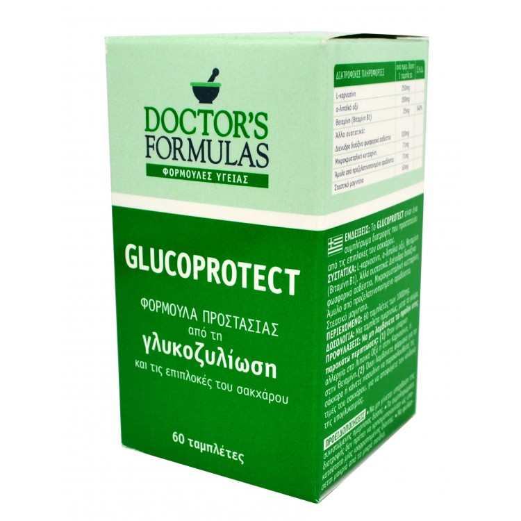 Doctor's Formula Glucoprotect Φόρμουλα Σακχάρου 60 tabs