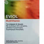 Eviol Multivitamin 30 Softcaps