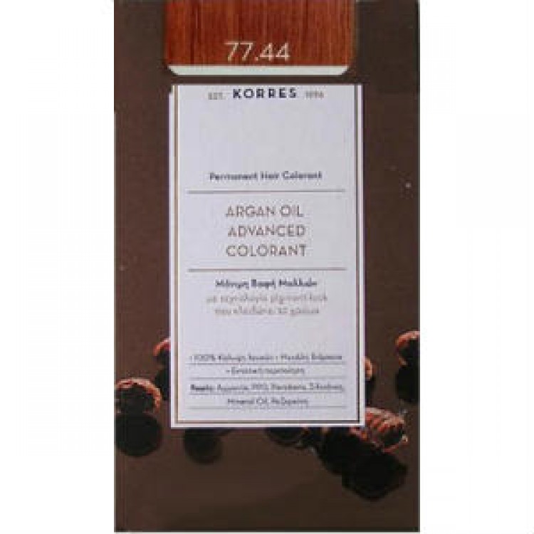 KORRES ARGAN OIL ADVANCED COLORANT 77.44 ΞΑΝΘΟ ΕΝΤΟΝΟ ΧΑΛΚΙΝΟ KORRES ARGAN OIL ADVANCED COLORANT 77.44 ΞΑΝΘΟ ΕΝΤΟΝΟ ΧΑΛΚΙΝΟ