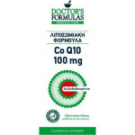 Doctor's Formula Λιποσωμιακή COQ10 225 ml Doctor's Formula Λιποσωμιακή COQ10 225 ml
