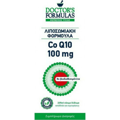 Doctor's Formula Λιποσωμιακή COQ10 225 ml