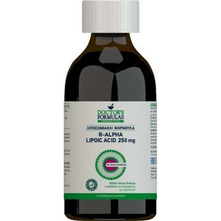 Doctor's Formula Λιποσωμιακή R - Alpha Lipoic Acid 250 mg 300 ml