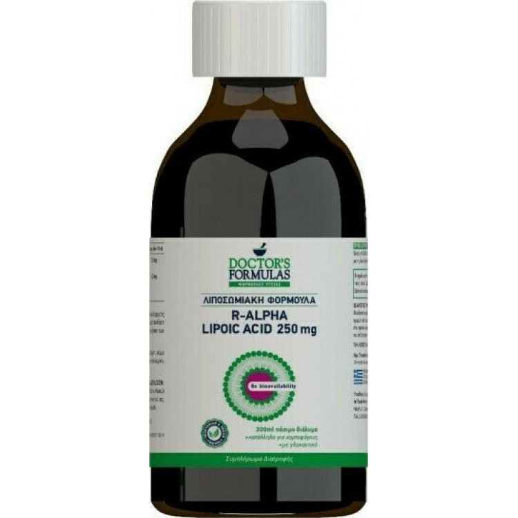 Doctor's Formula Λιποσωμιακή R - Alpha Lipoic Acid 250 mg 300 ml Doctor's Formula Λιποσωμιακή R - Alpha Lipoic Acid 250 mg 300 ml