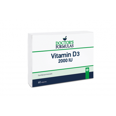 DOCTOR'S FORMULA Vitamin D3 2000 iu 60 Μαλακές Κάψουλες